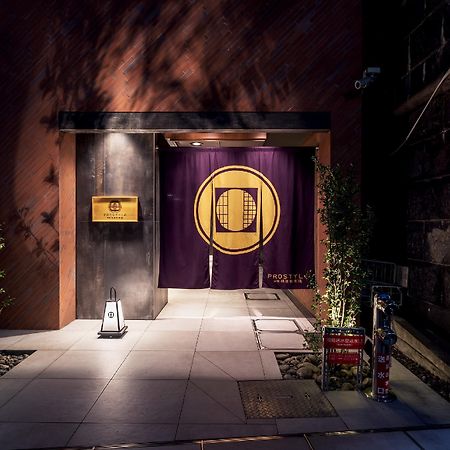 Prostyle Ryokan Yokohama Bashamichi Екстериор снимка